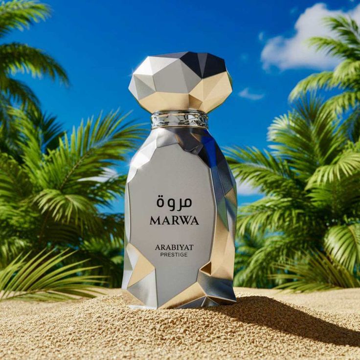 Marwa By Arabiyat Prestige