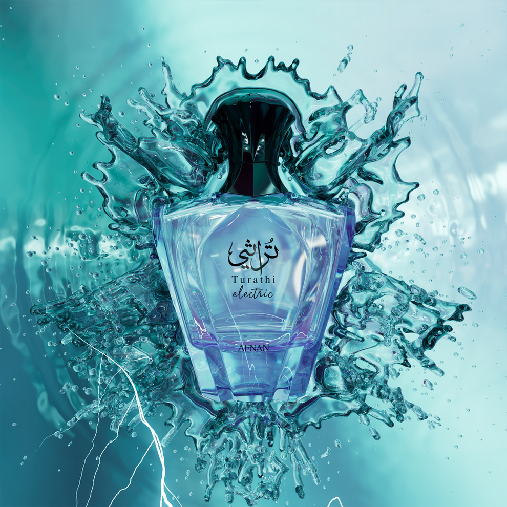 Afnan Perfumes - Turathi Blue Electric 90ML EDP