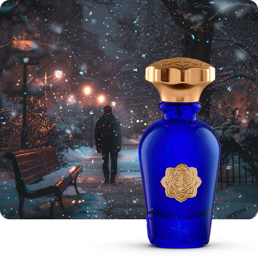 Albait Aldimashqi Sage Vanilla 
Inspired By UOMO INTENSE VALENTINO 75ml